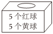 德优题库
