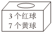 德优题库