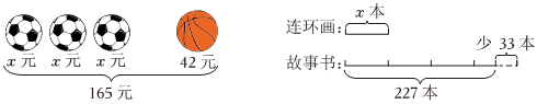 德优题库