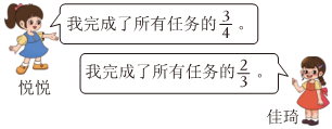 德优题库