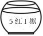 德优题库