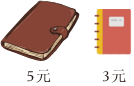 德优题库
