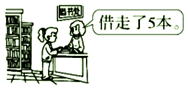 德优题库