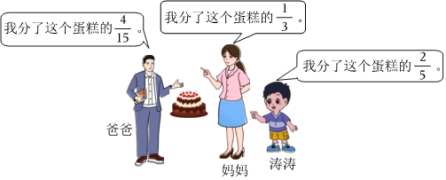 德优题库