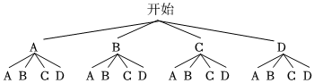 菁优网