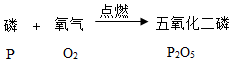 菁优网