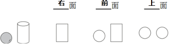 菁优网