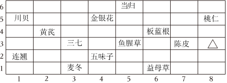 菁优网