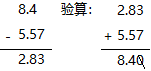 菁优网