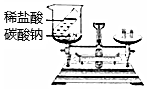 菁优网