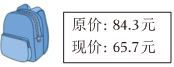 德优题库