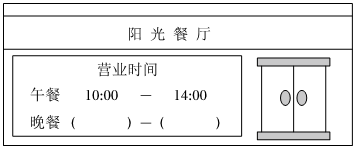 德优题库