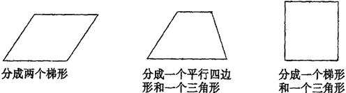 德优题库