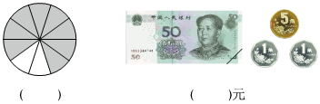德优题库