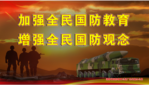 德优题库