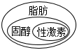 德优题库