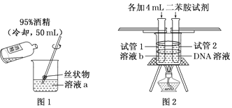德优题库