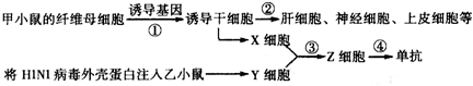 德优题库