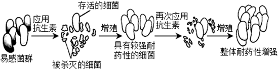 德优题库