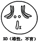 德优题库