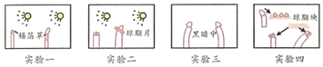 德优题库
