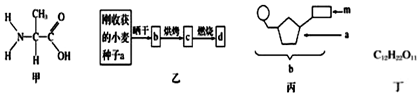 德优题库