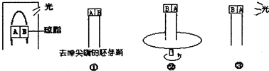 德优题库