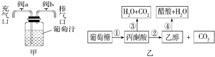 德优题库