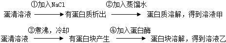 德优题库