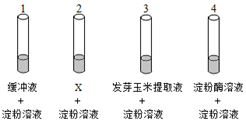 德优题库