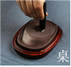 德优题库