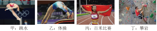 德优题库