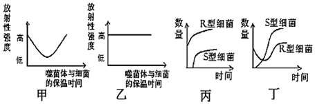 德优题库
