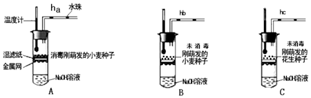 德优题库