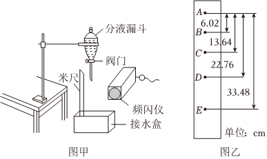 德优题库