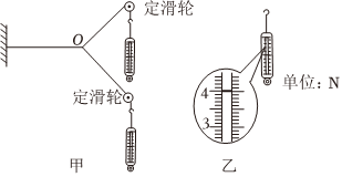 德优题库