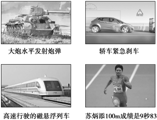 德优题库