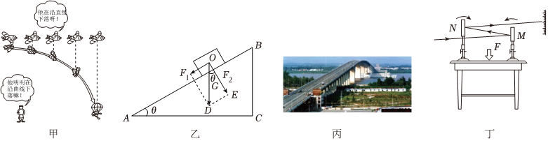 德优题库