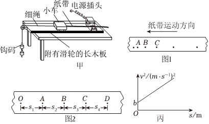 德优题库