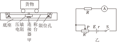 德优题库