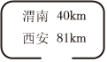 德优题库