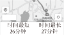 德优题库