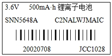 德优题库