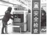 德优题库