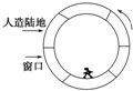 德优题库