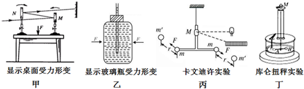 德优题库