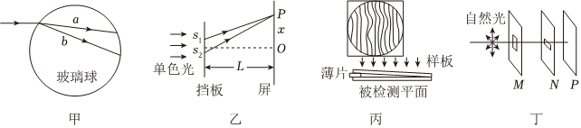 德优题库