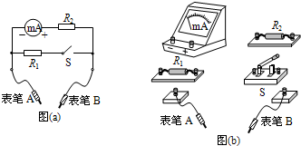 德优题库