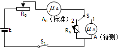 德优题库
