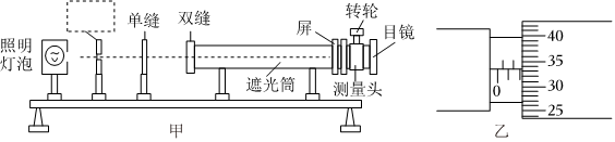 德优题库